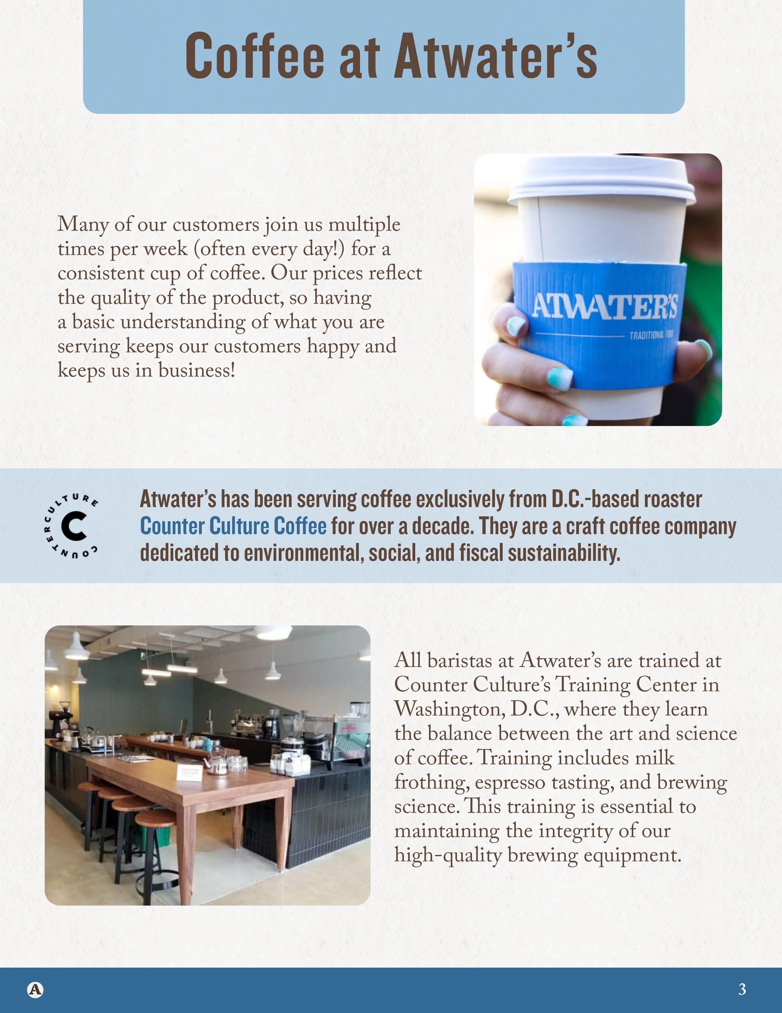 coffee-manual-2024_3.jpg