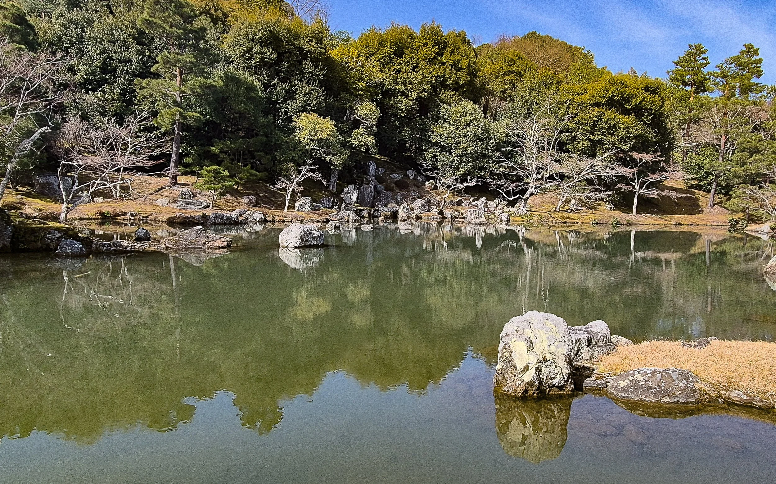 17 Kyoto, Japan