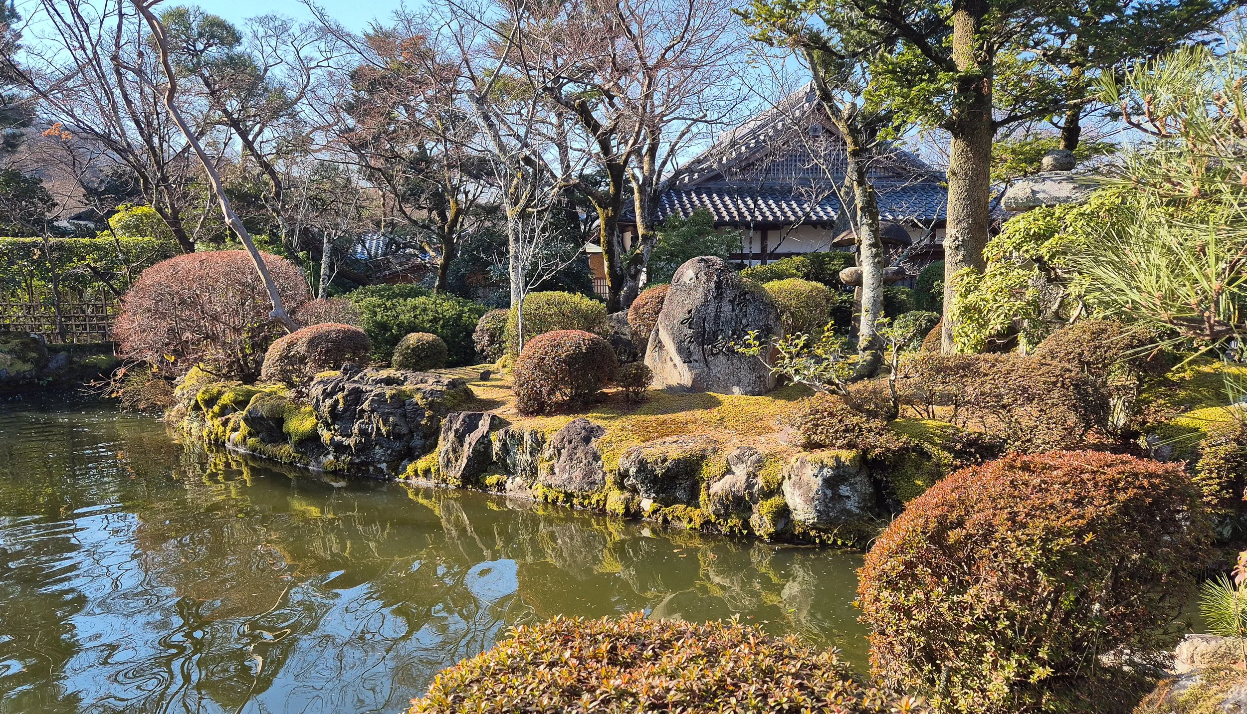 05 Kyoto, Japan