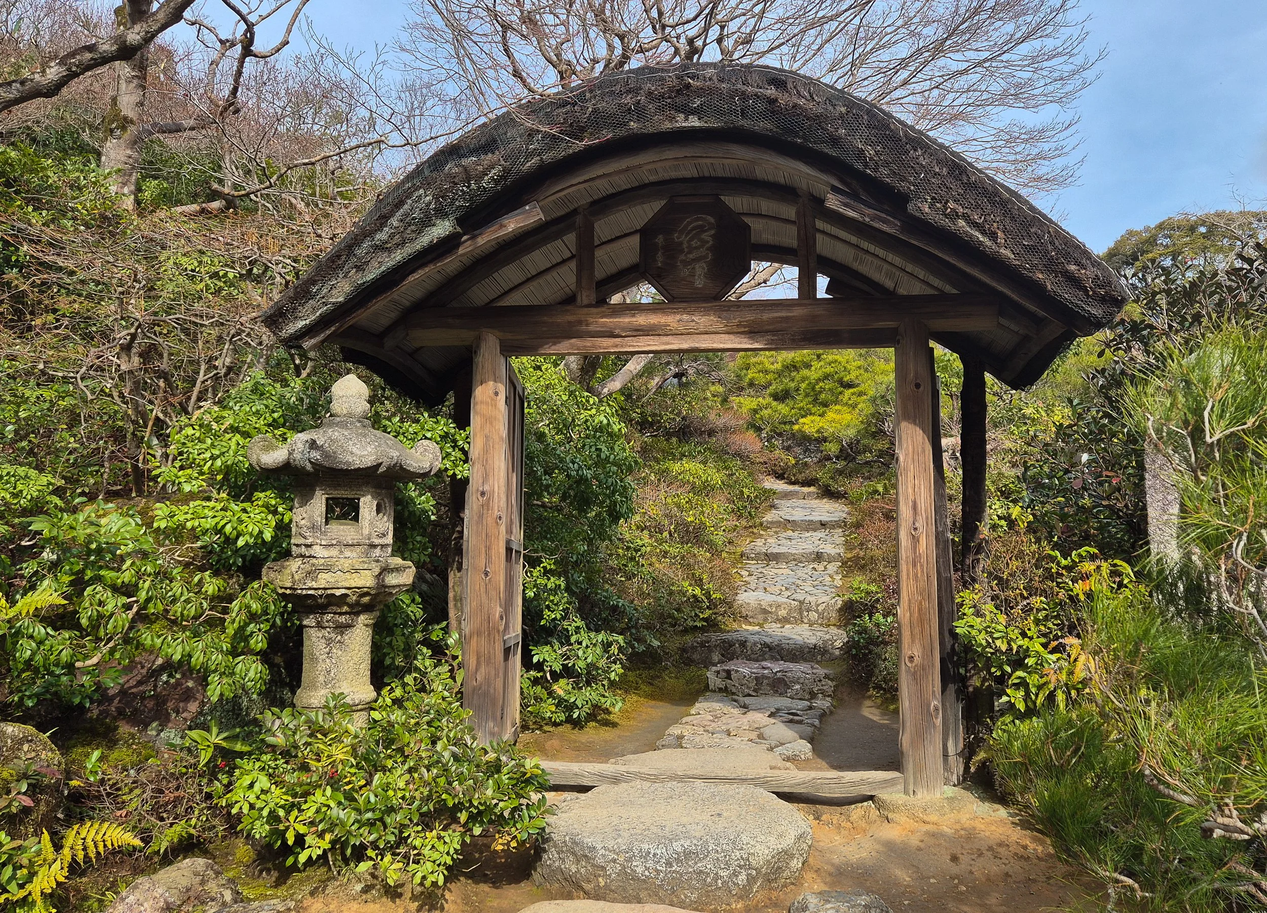 14 Kyoto, Japan