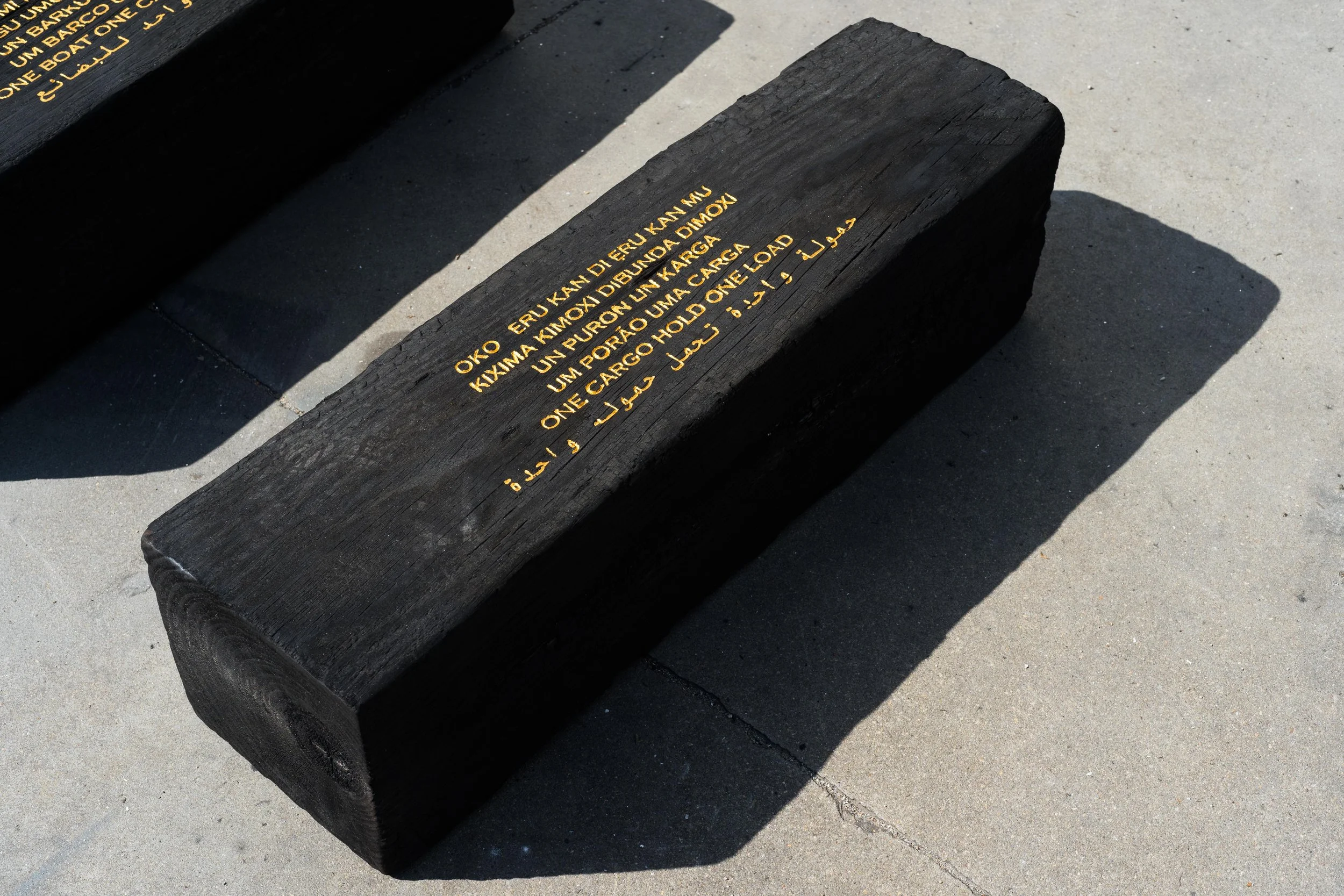 2. Grada Kilomba, Untitled Verses, Verse 2, 2022. Photo by Artworks. Courtesy of the Artist.jpg