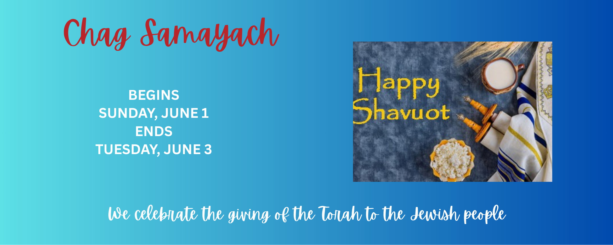 Shavuot26.png