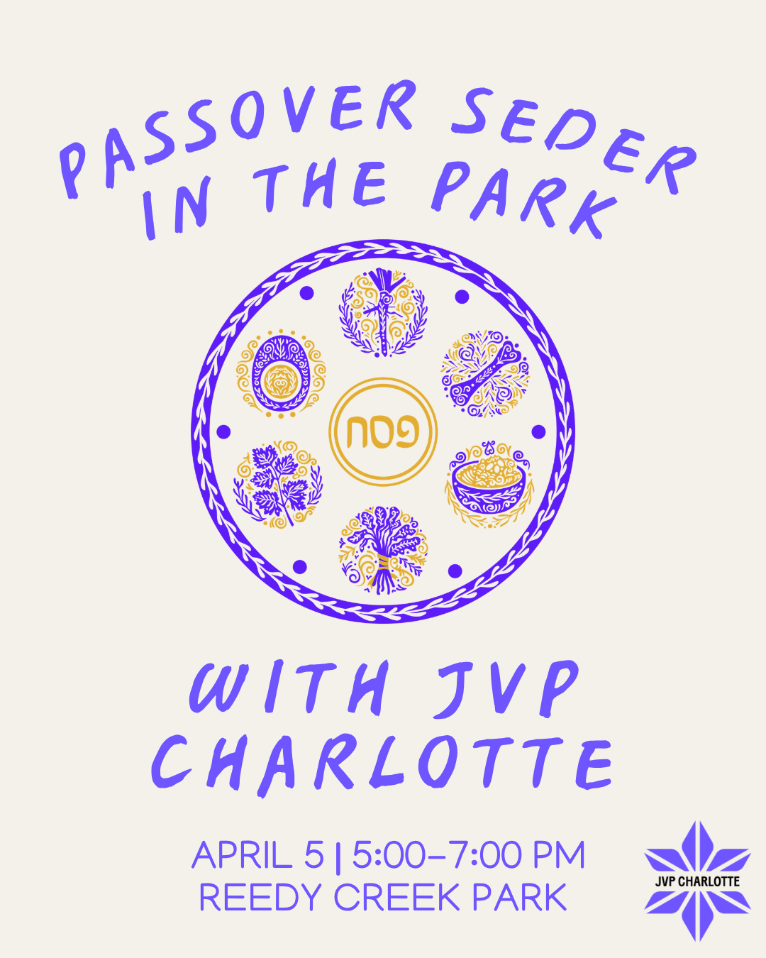 Passover Seder 2026