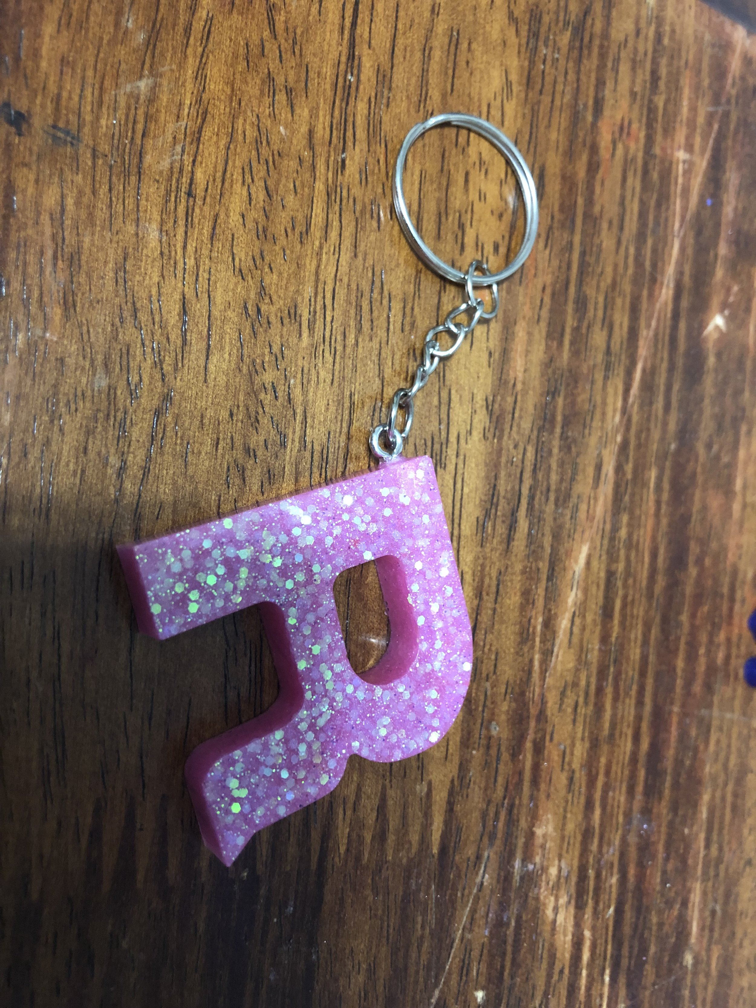 Key Chain 5.jpg