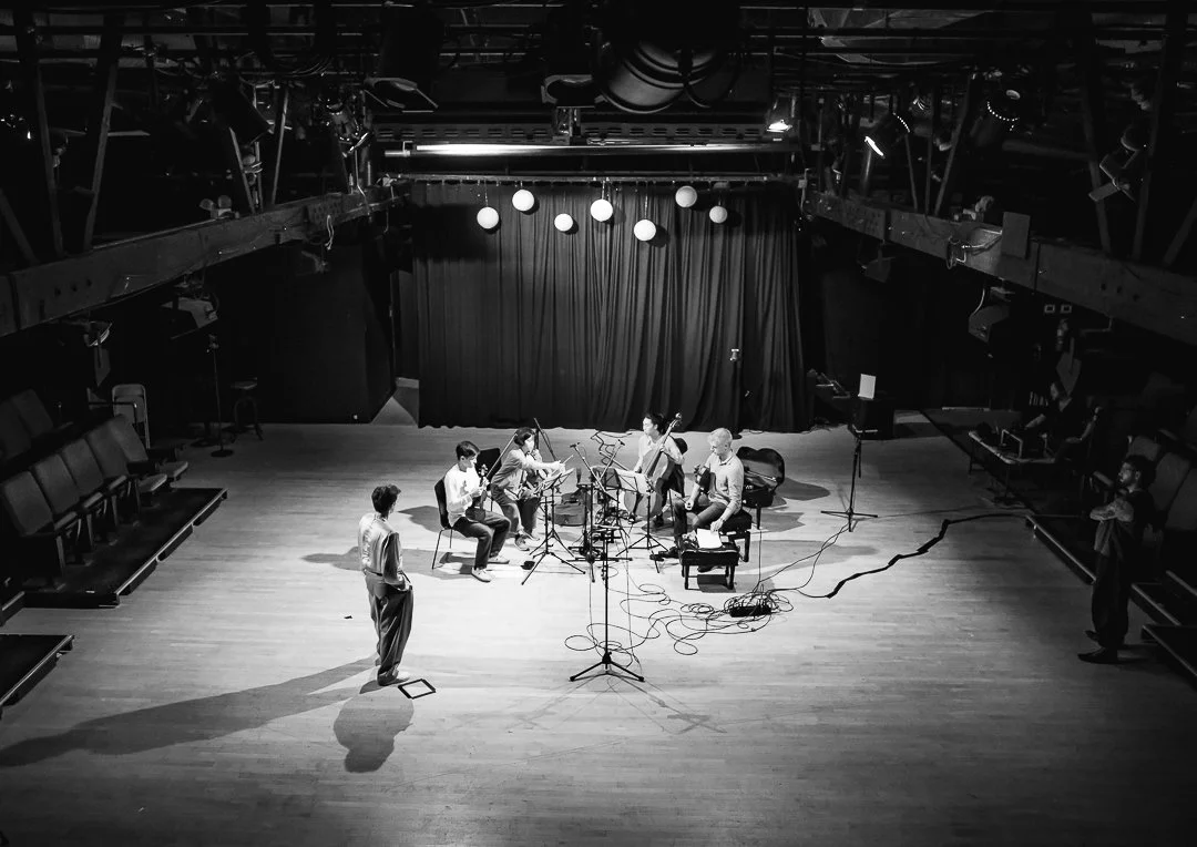 Formosa Quartet and Katinka Kleijn 