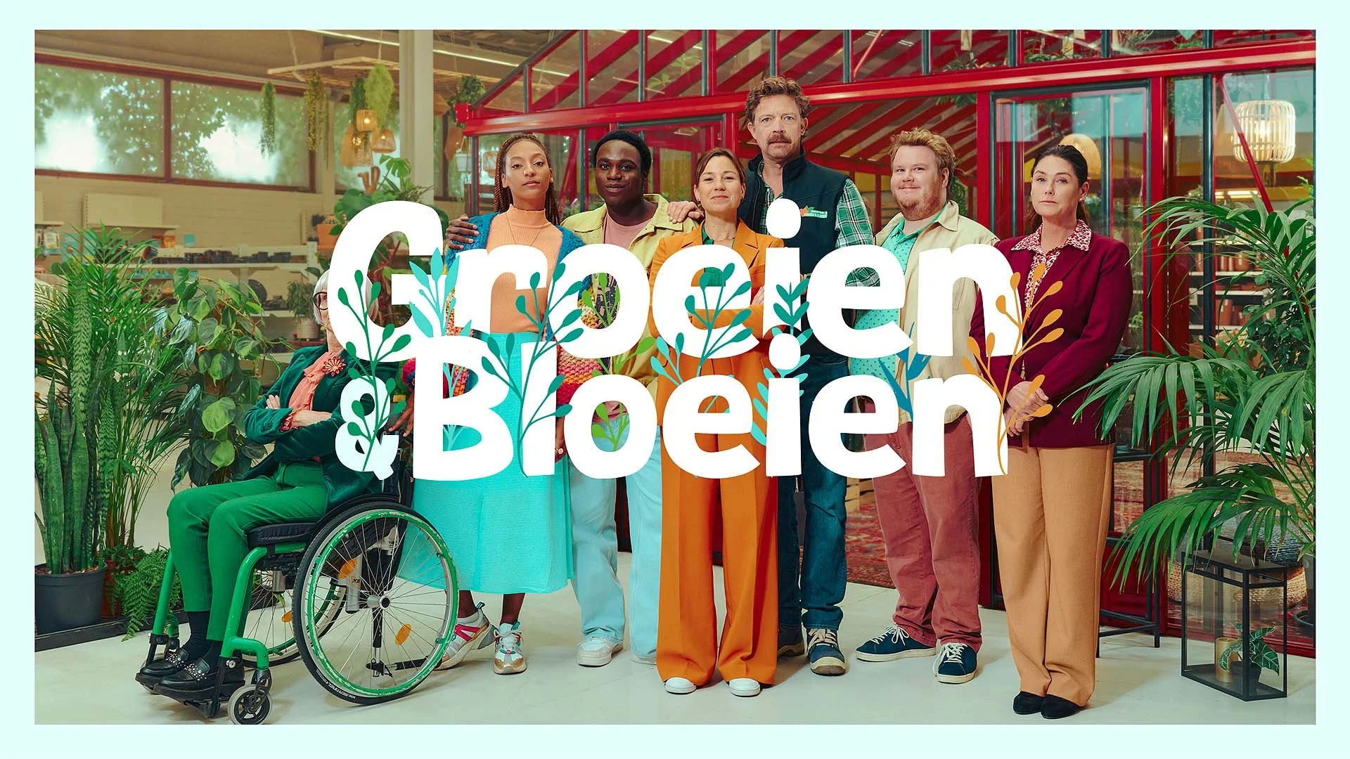 groei.jpg