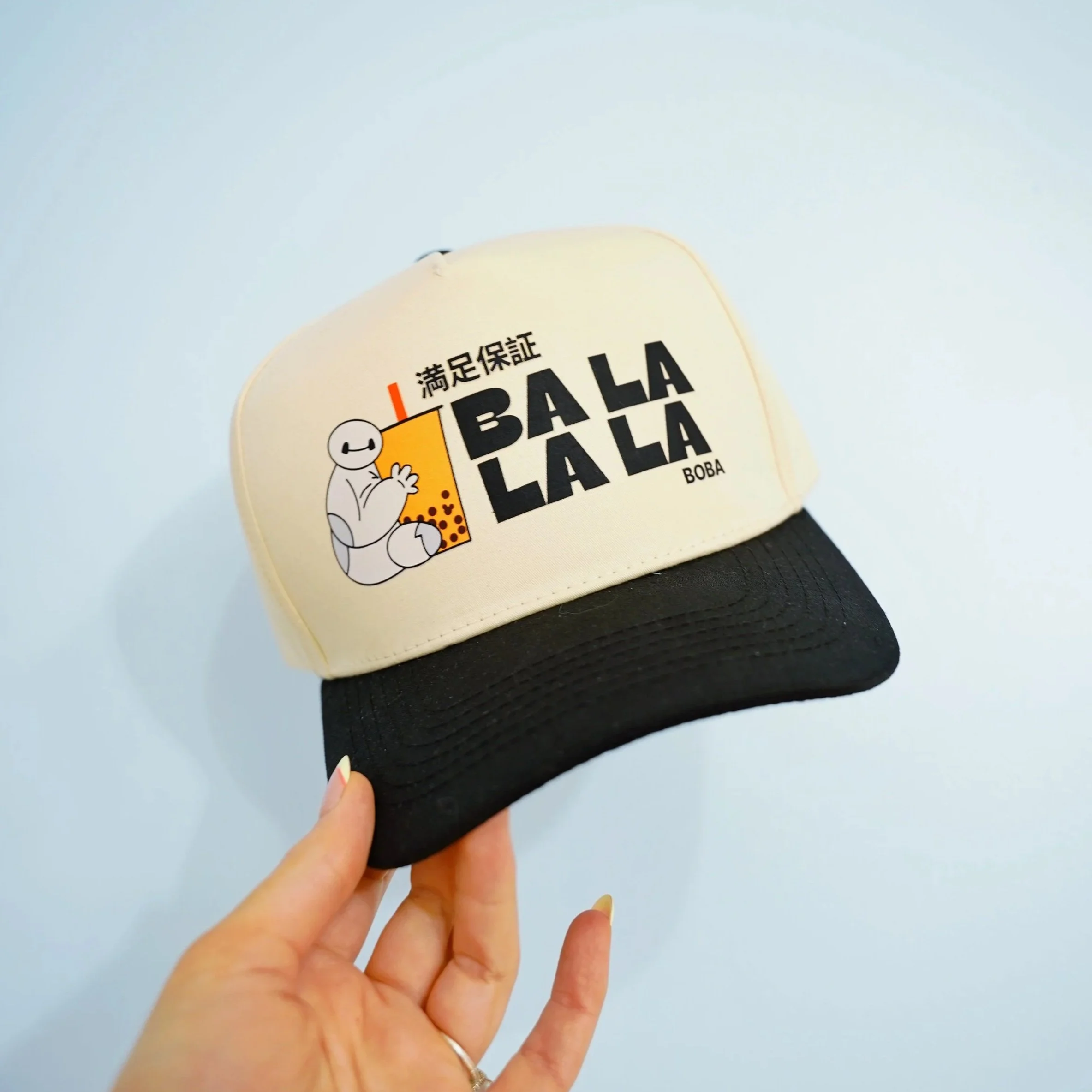Ba La La Boba Hat