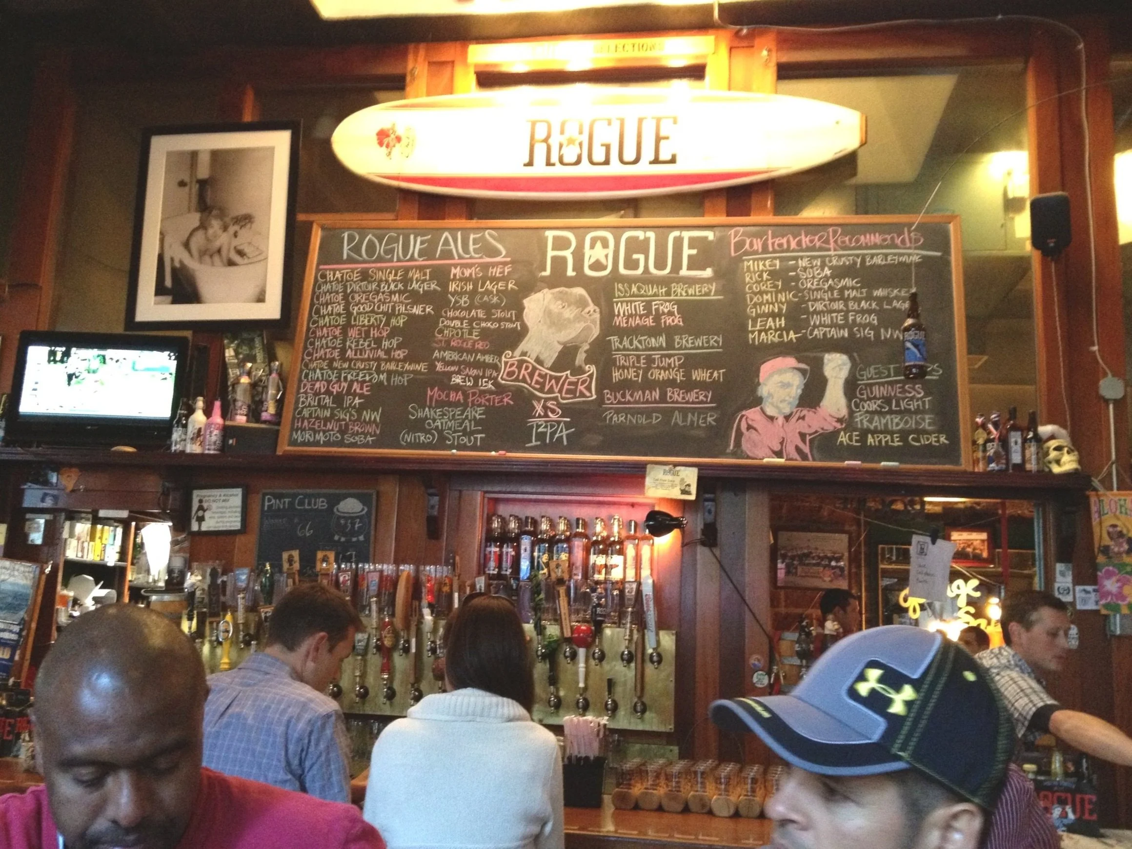 Palooza12Day1Rogue2.jpg