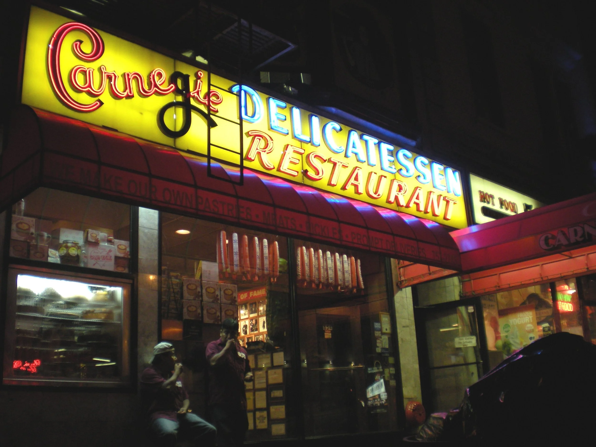 Palooza08NYCDay4Carnegie4.jpg