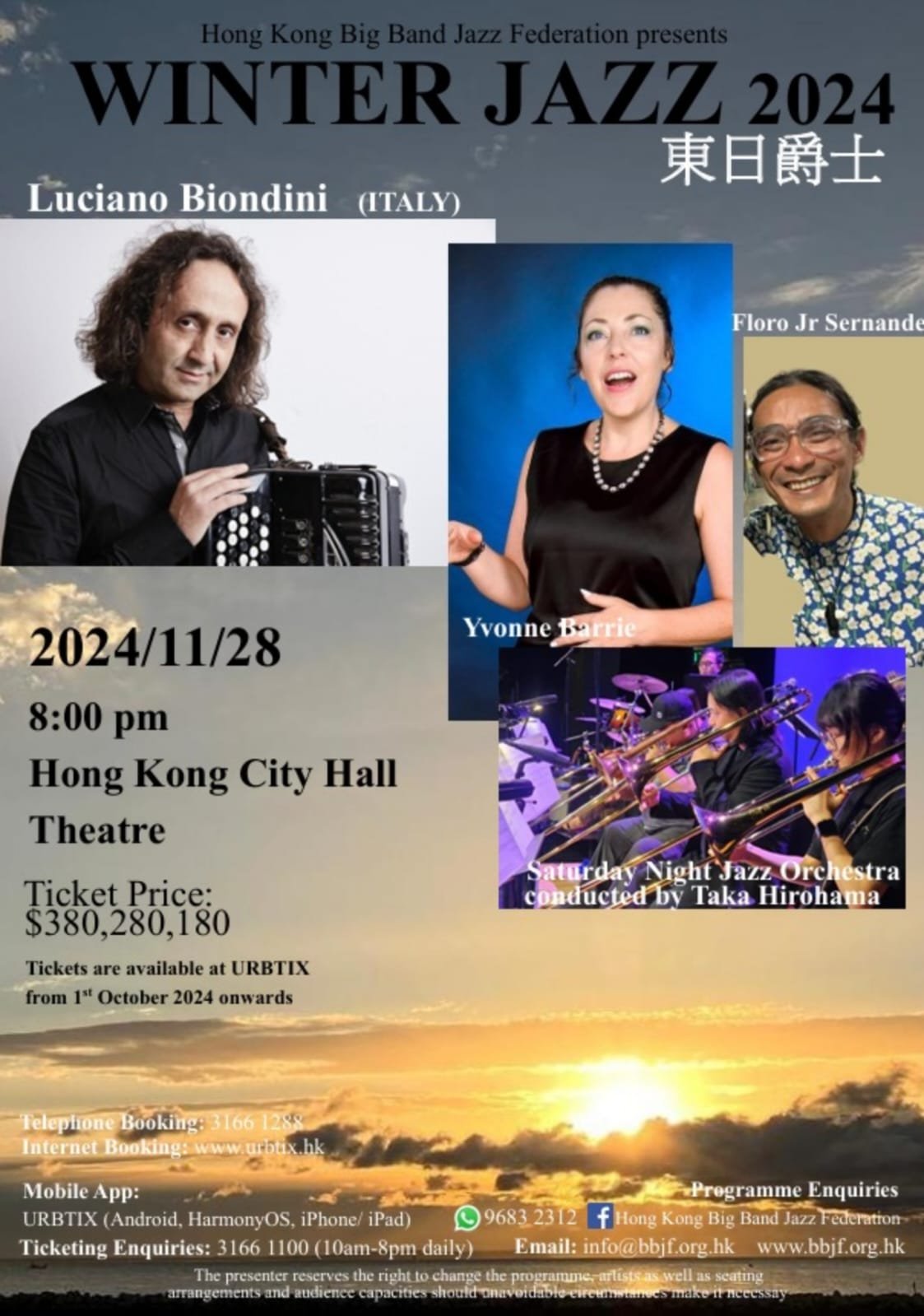 Winter Jazz 2024