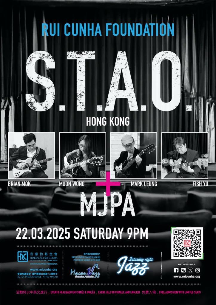Saturday Night Jazz 週六爵士夜 "S.T.A.O. Hong Kong + MJPA"