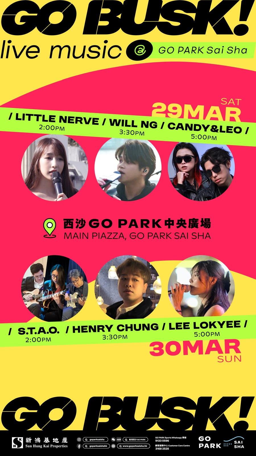 GO BUSK! Live Music @Go Park Sai Sha