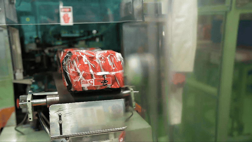 Nong Shin 05.gif