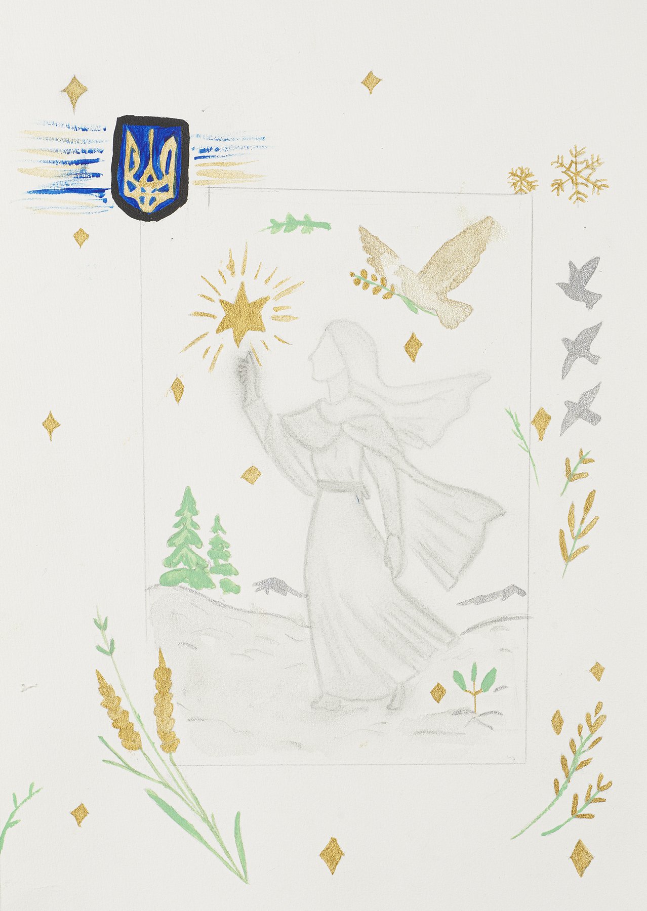  31. Sofiya Chuprovska, "Victory Star"   
 10 Years old, City of Bucha Lyceum No.2    
