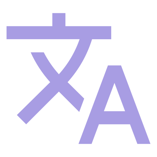 Chinese characters and uppercase letter 'A' on a black background.