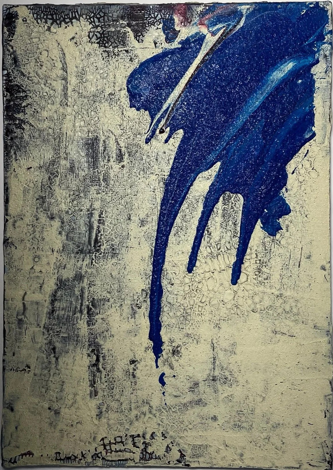 gritty reverie