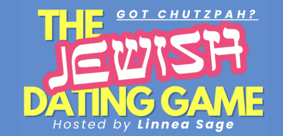 Borscht Belt Festival: The Jewish Dating Game