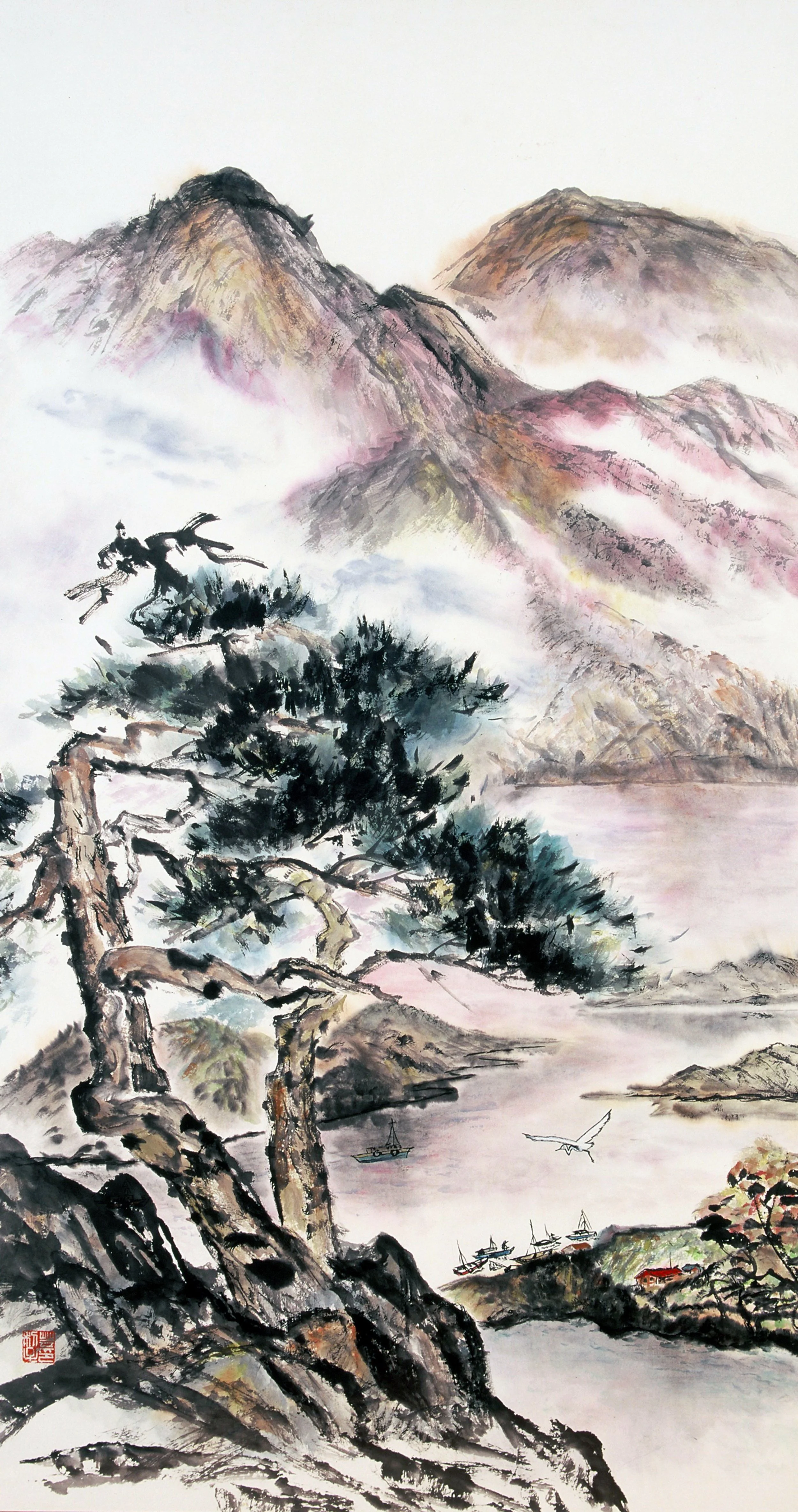 The Southerners' Songs I