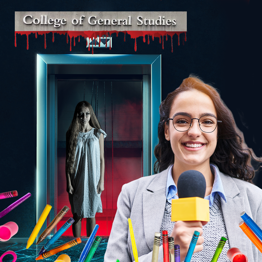 Ghostin’ (Yuh): An Interview With the Little Demon Girl in the CGS Elevator 