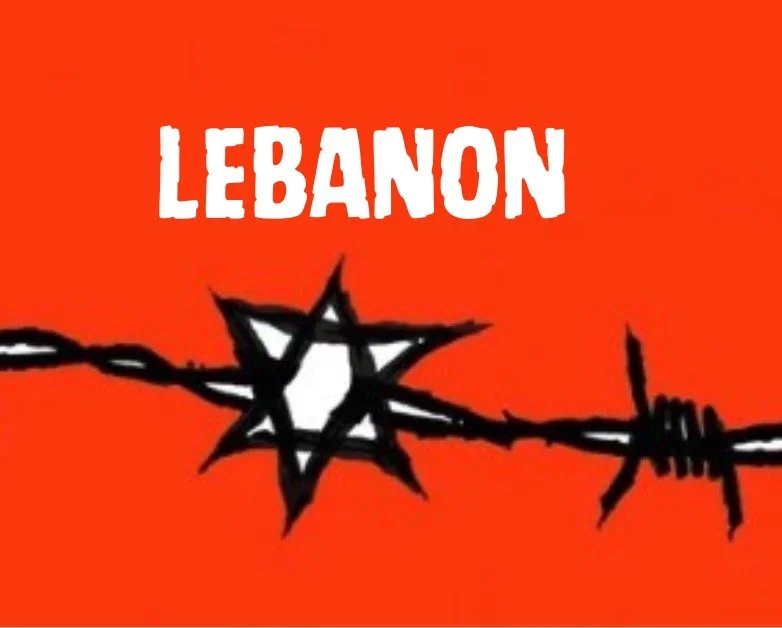 The Same Entity.  Linda George shares “Mohamed’s” Story.