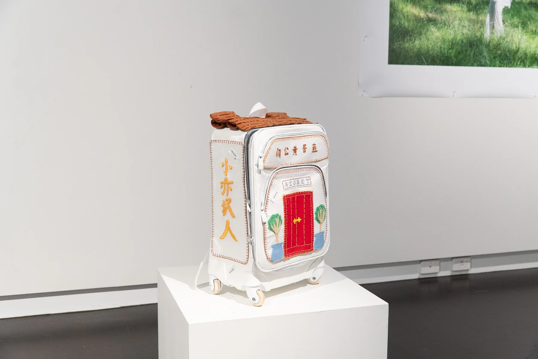 Wong Mobile Ancestral Home
Tammy Wong Hulbert
2024
Embroidery, felt and found materials.
Before ‘On Country/In Residence’ I had begun developing my Wong Mobile Ancestral Home as an attempt to express the challenges of being part of the diaspora and