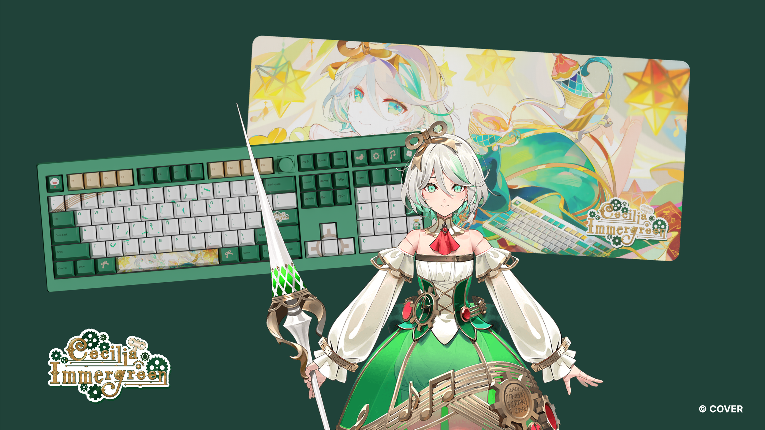 How did the Cecilia Immergreen come to life?