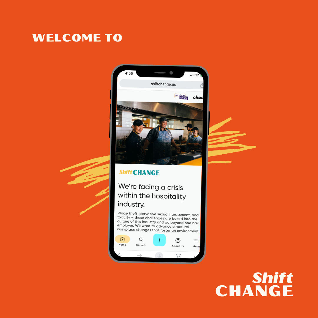 brand intro app.png