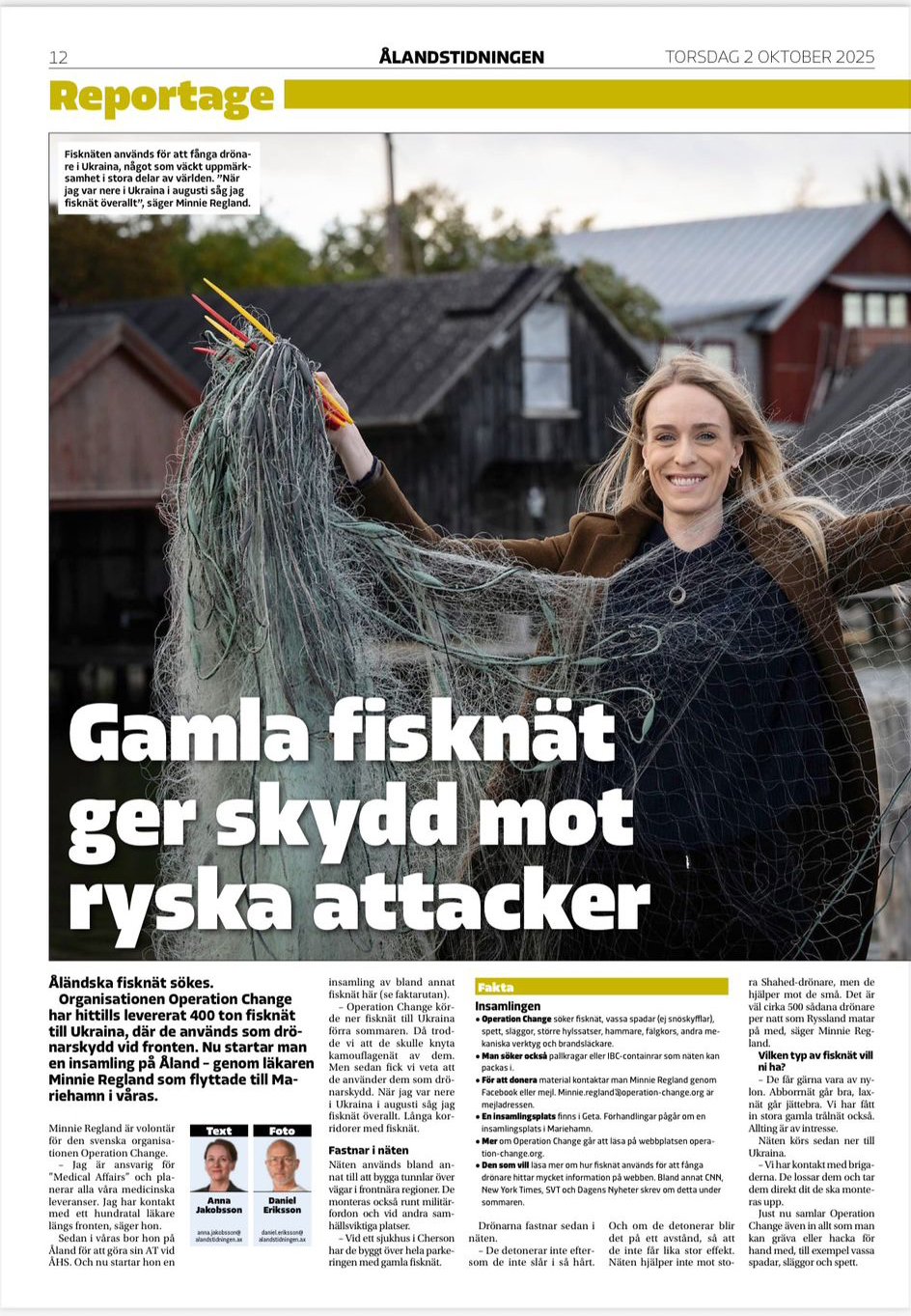 Aland2_WhatsApp Image 2025-10-04 at 19.48.22 (1).jpeg