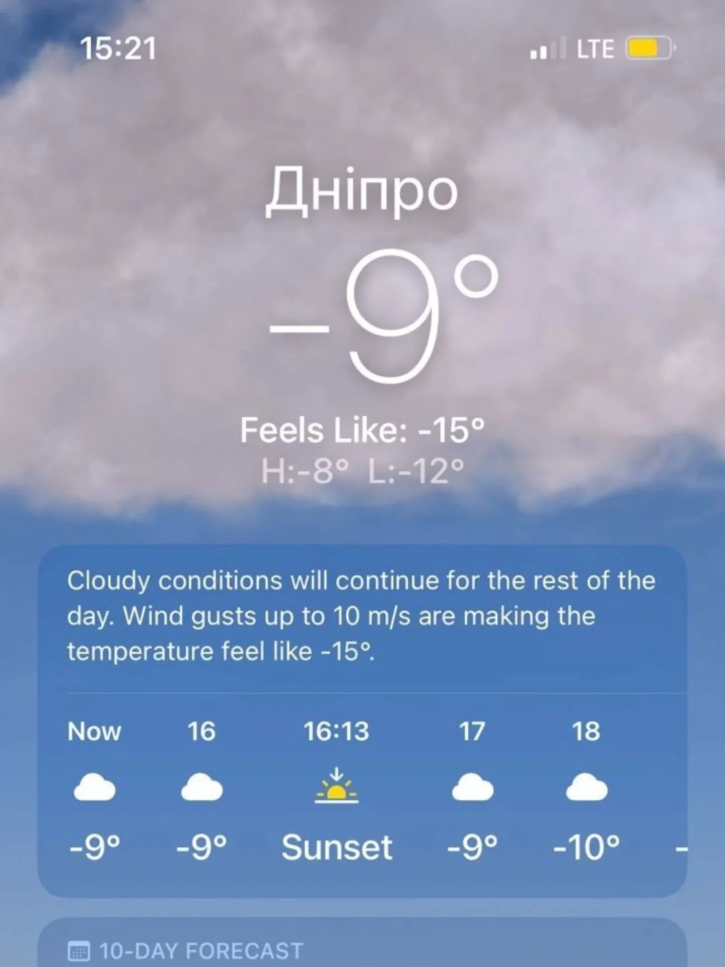 Ryssland riktar sina attacker mot energisystemet &ndash; v&auml;rme, el och vatten

Ukrainas ledning har de senaste dagarna varnat f&ouml;r ett allt sv&aring;rare l&auml;ge f&ouml;r civilbefolkningen, n&auml;r energin blir ett vapen och vintern f&oum