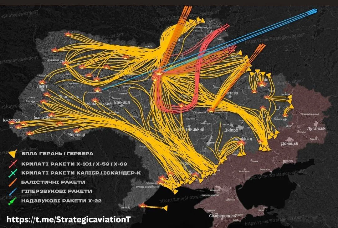 1560 dr&ouml;nare p&aring; 24 timmar.
L&aring;t den siffran sjunka in.

Det h&auml;r handlar inte l&auml;ngre om enstaka attacker eller milit&auml;ra m&aring;l. Det handlar om systematisk terror mot civila.

Ryssland f&ouml;rs&ouml;ker &ouml;verv&aum