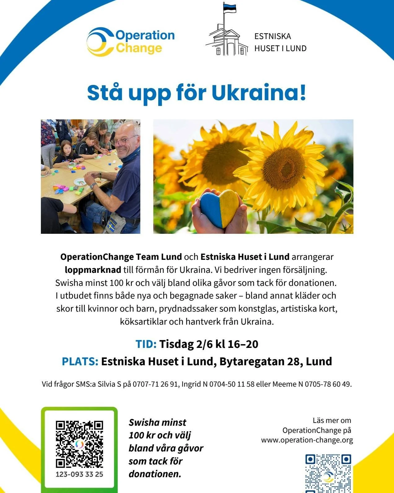 Vi ses i Lund!