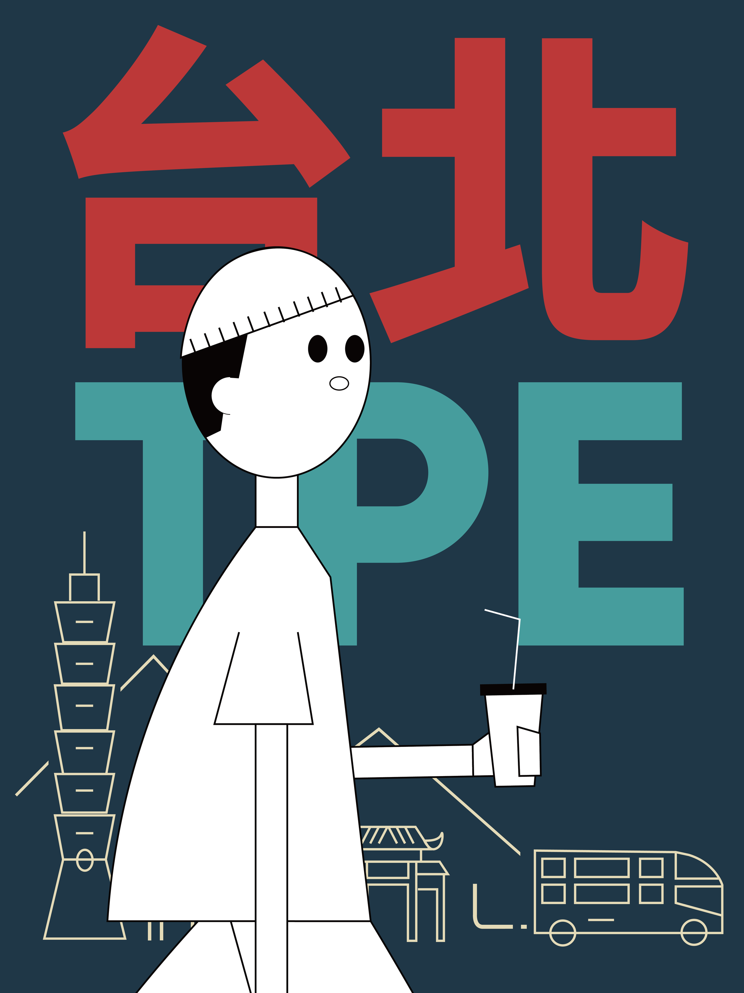 coffee posters-08.png
