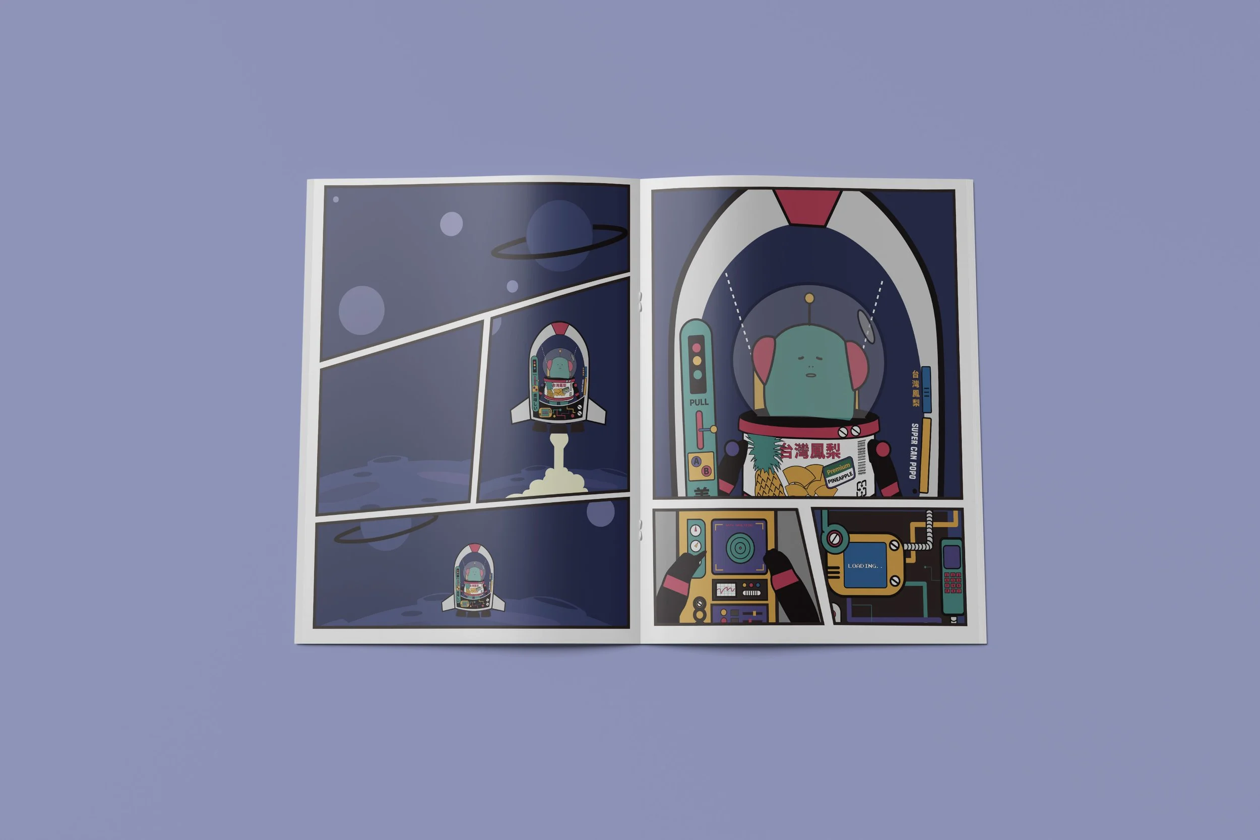 brochure_12.jpg