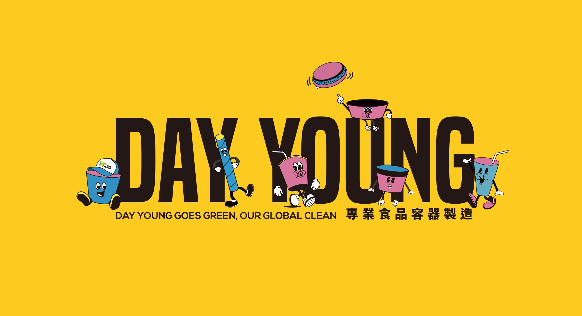 DY yellow.jpg