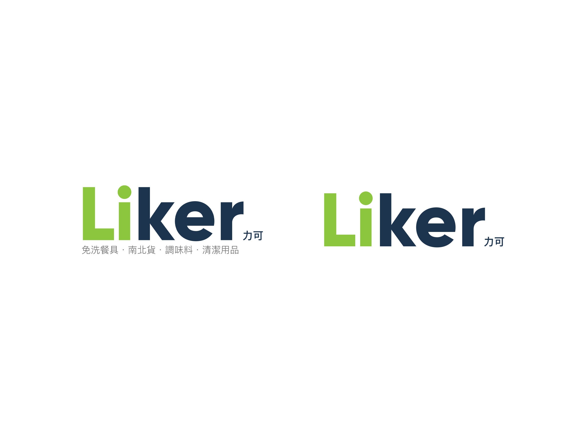 lk logo4.jpg