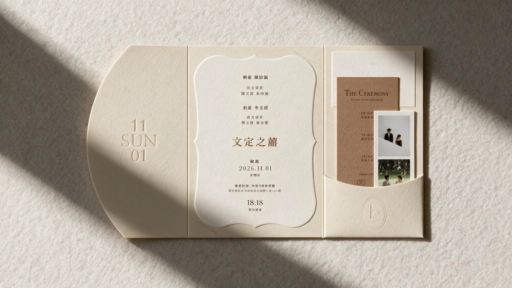 magnific_make-the-invitation-reali_1lgDG2hr4r.jpeg