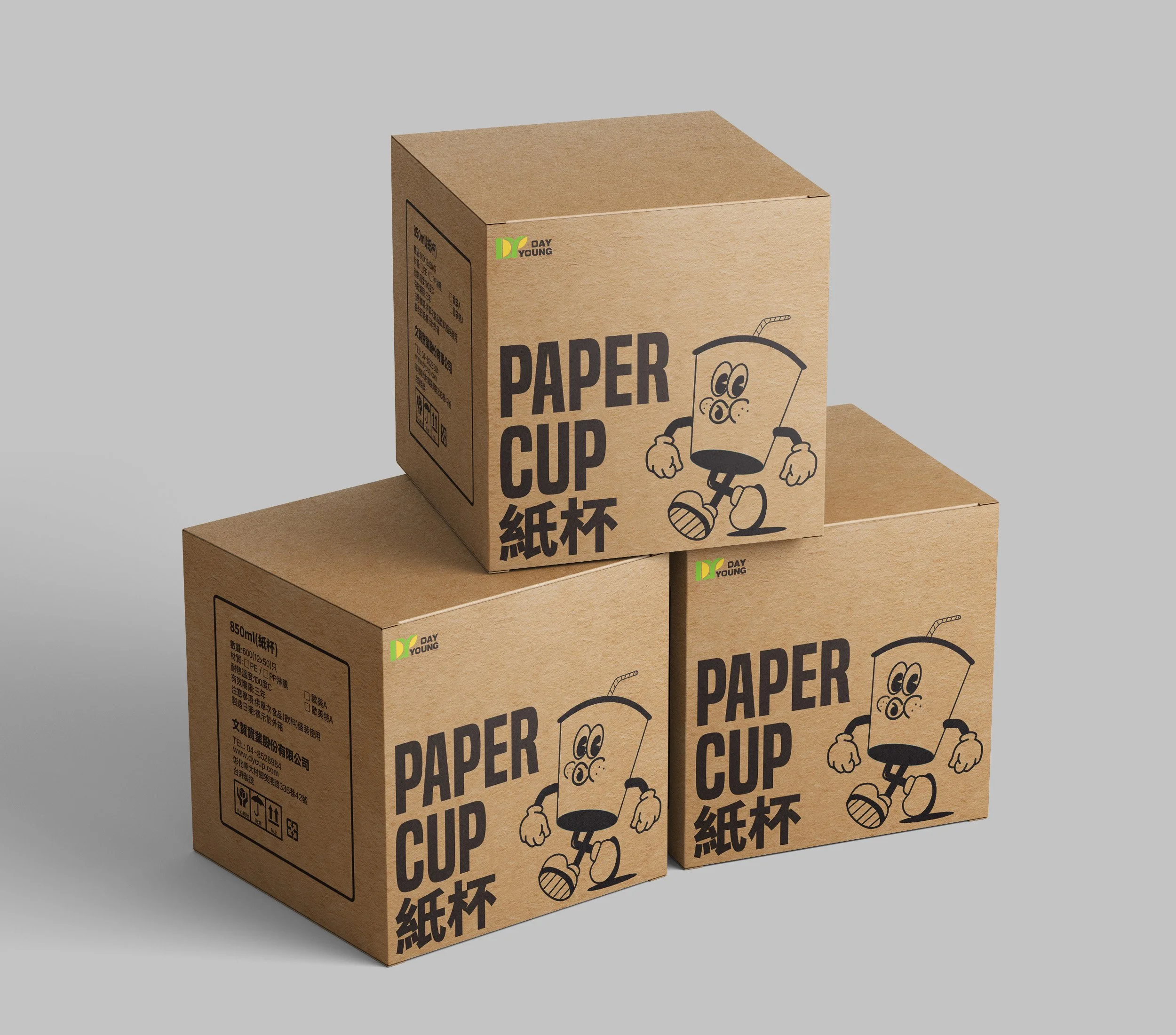 box3.jpg