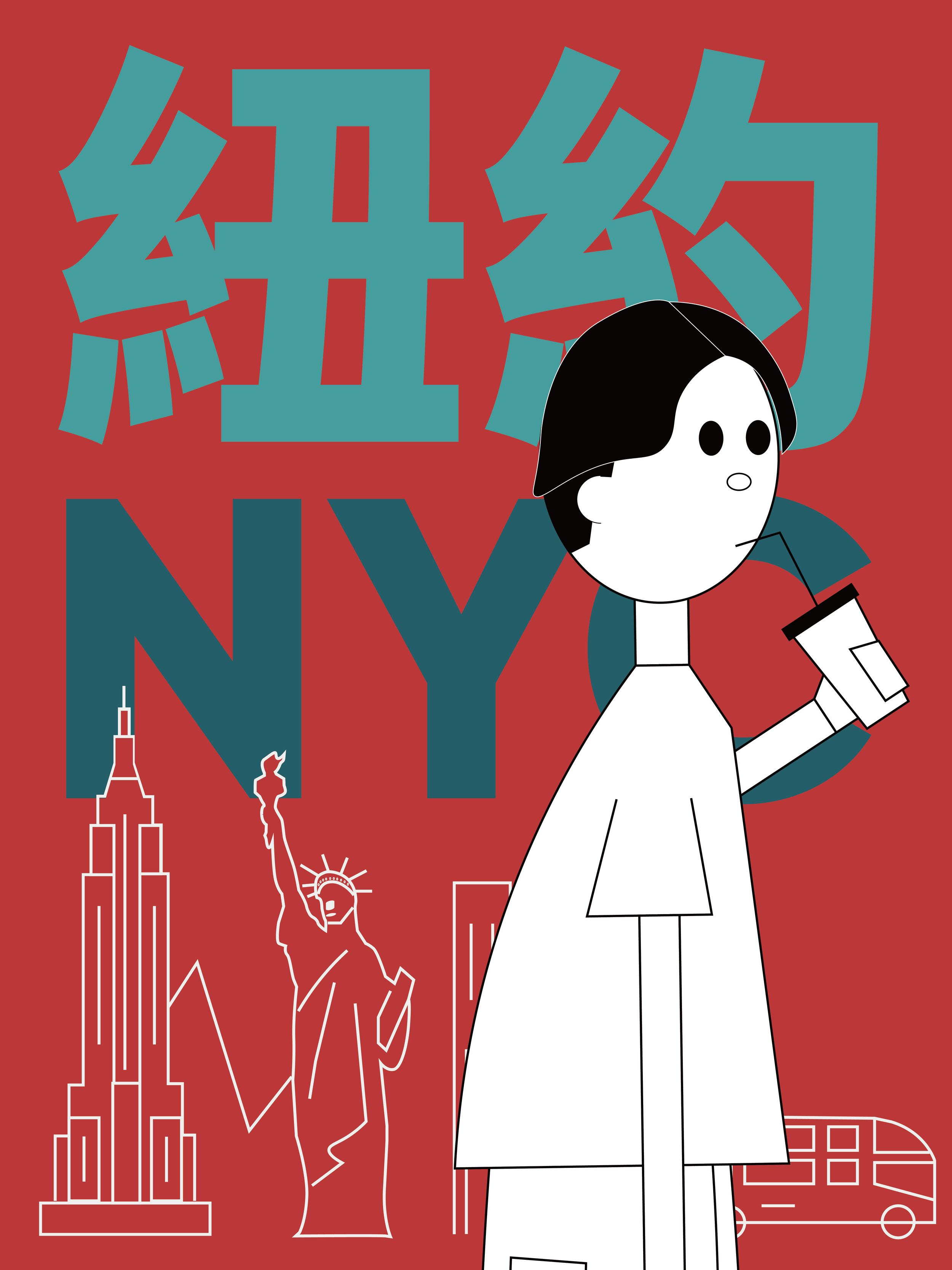 coffee posters-07.png