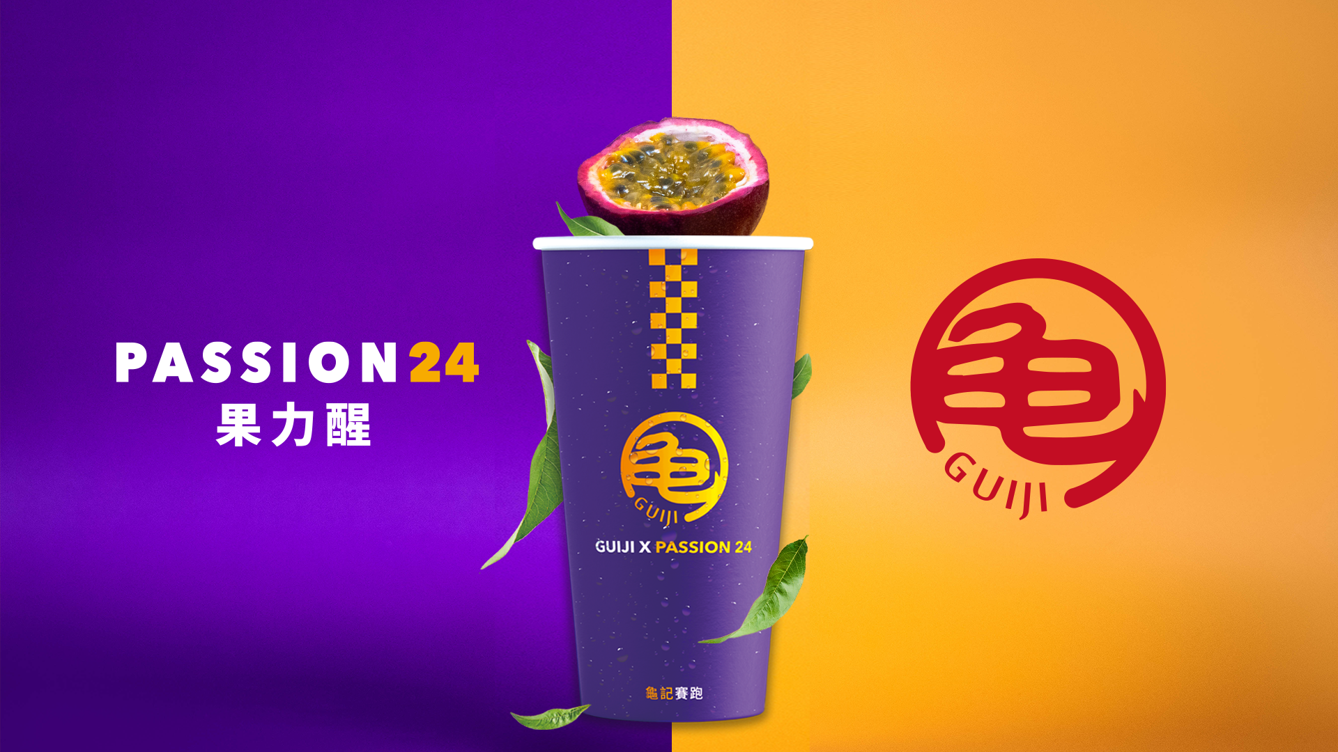 banner 2.png