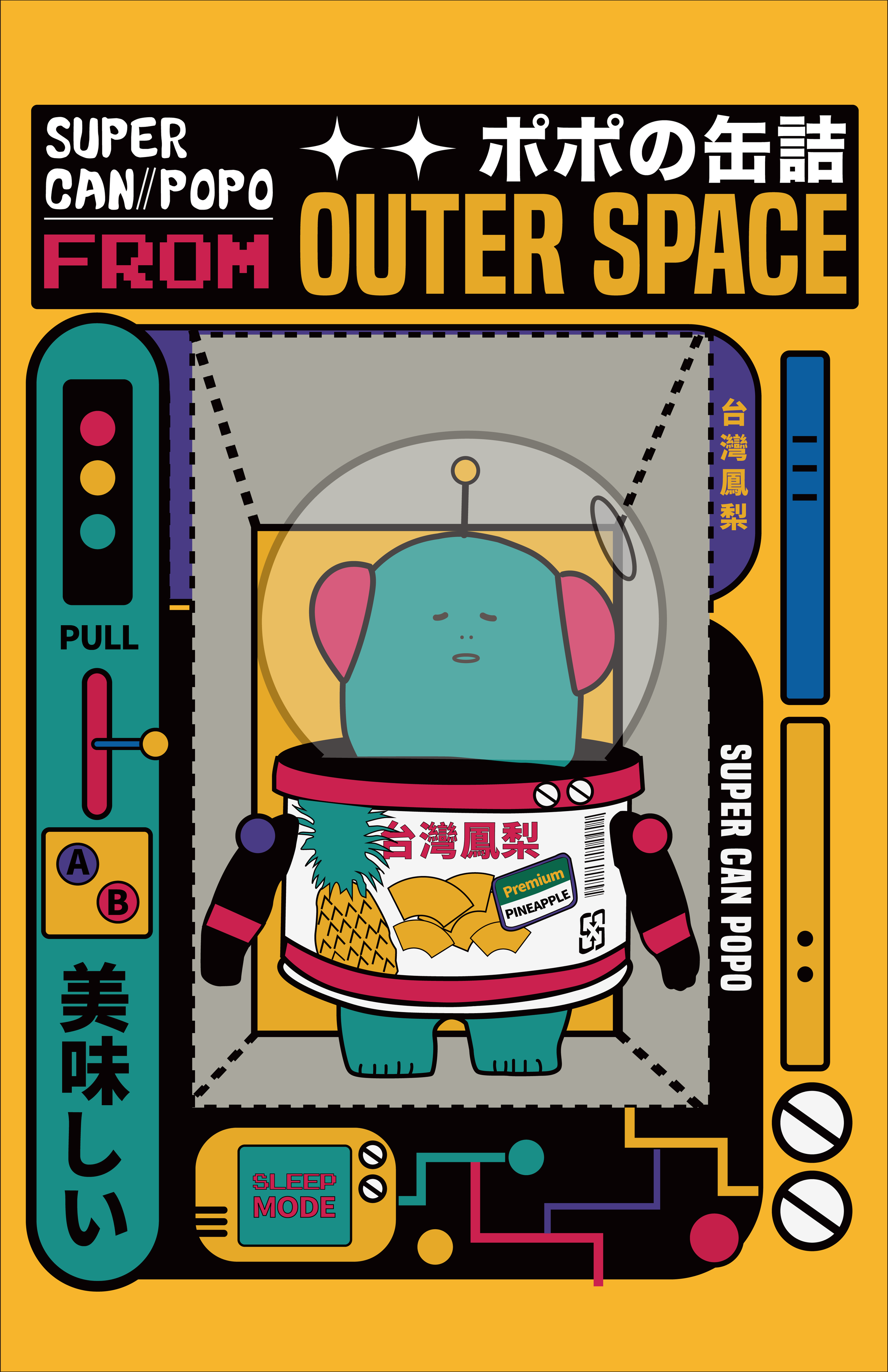 11x17 posters-07.png