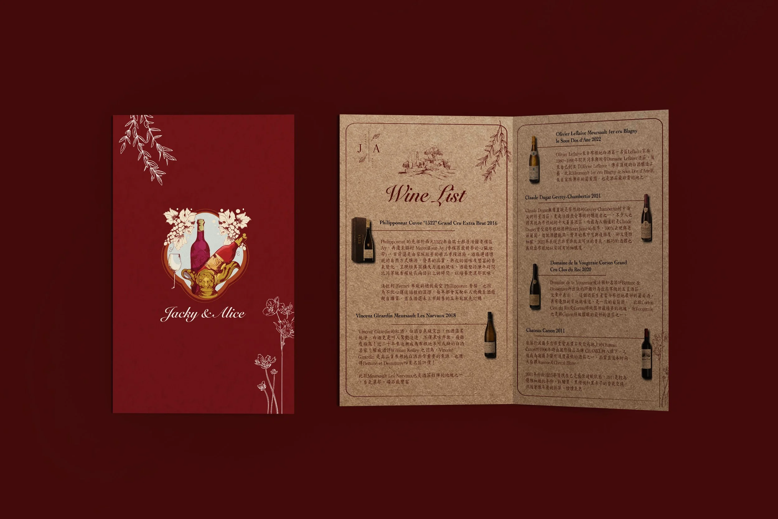 wine2.jpg