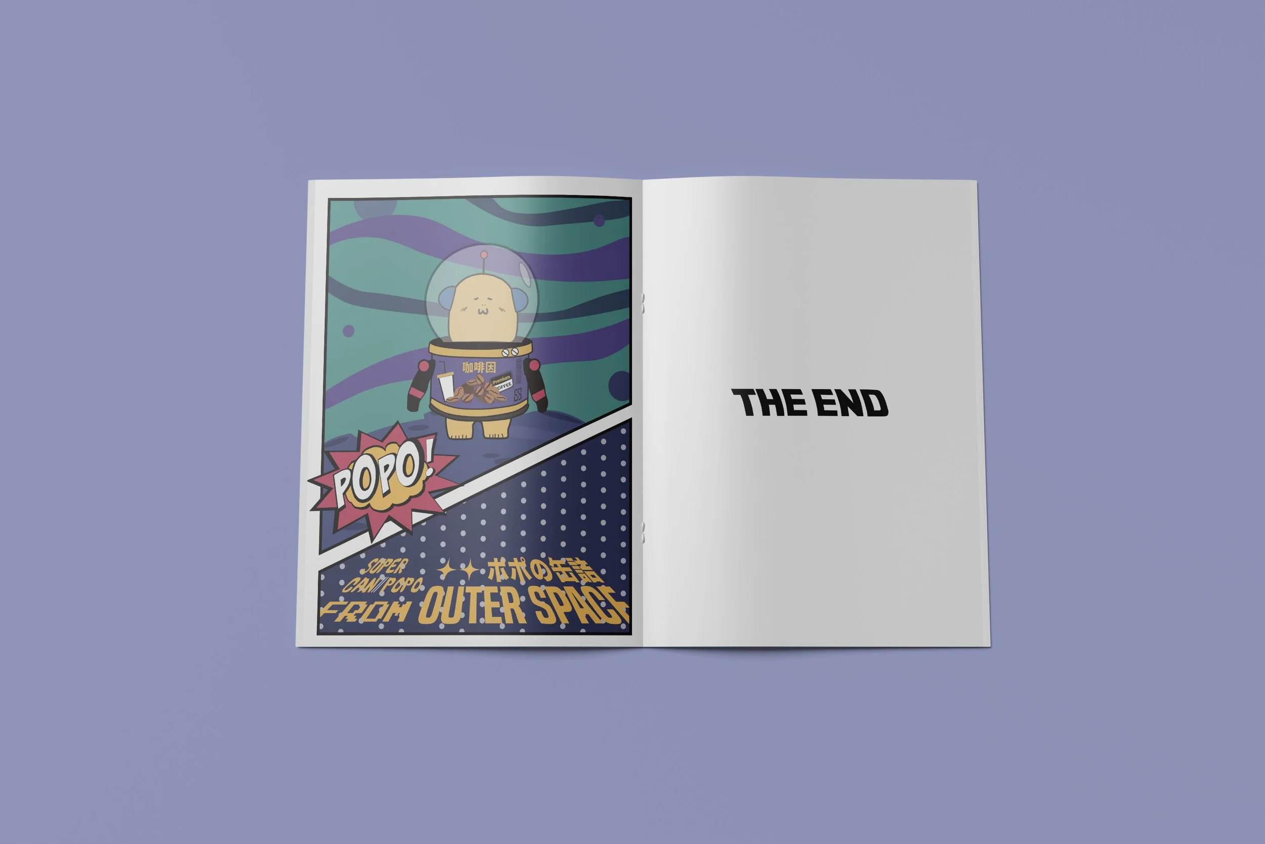 end.jpg