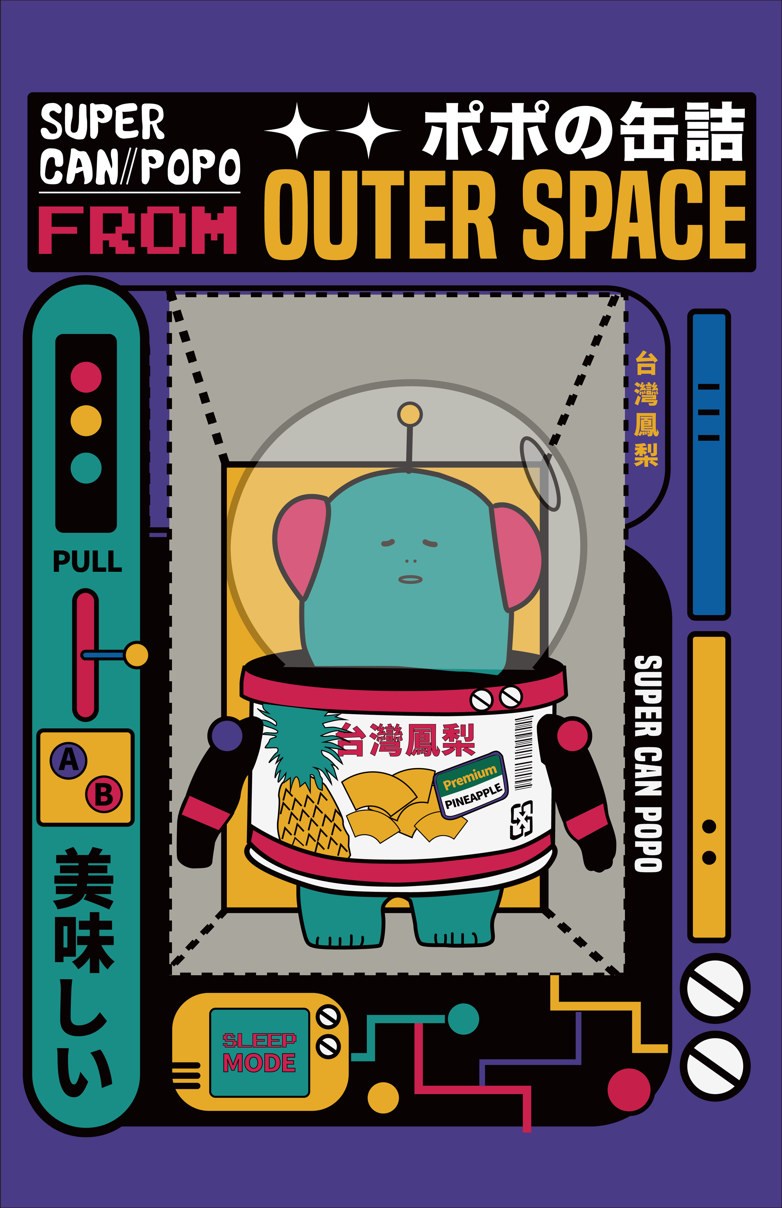 11x17 posters-04.png