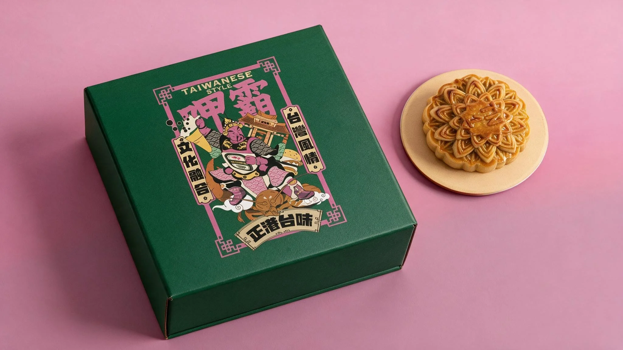 magnific_make-this-box-realistic-a_bxU1xXk5Y2.jpeg