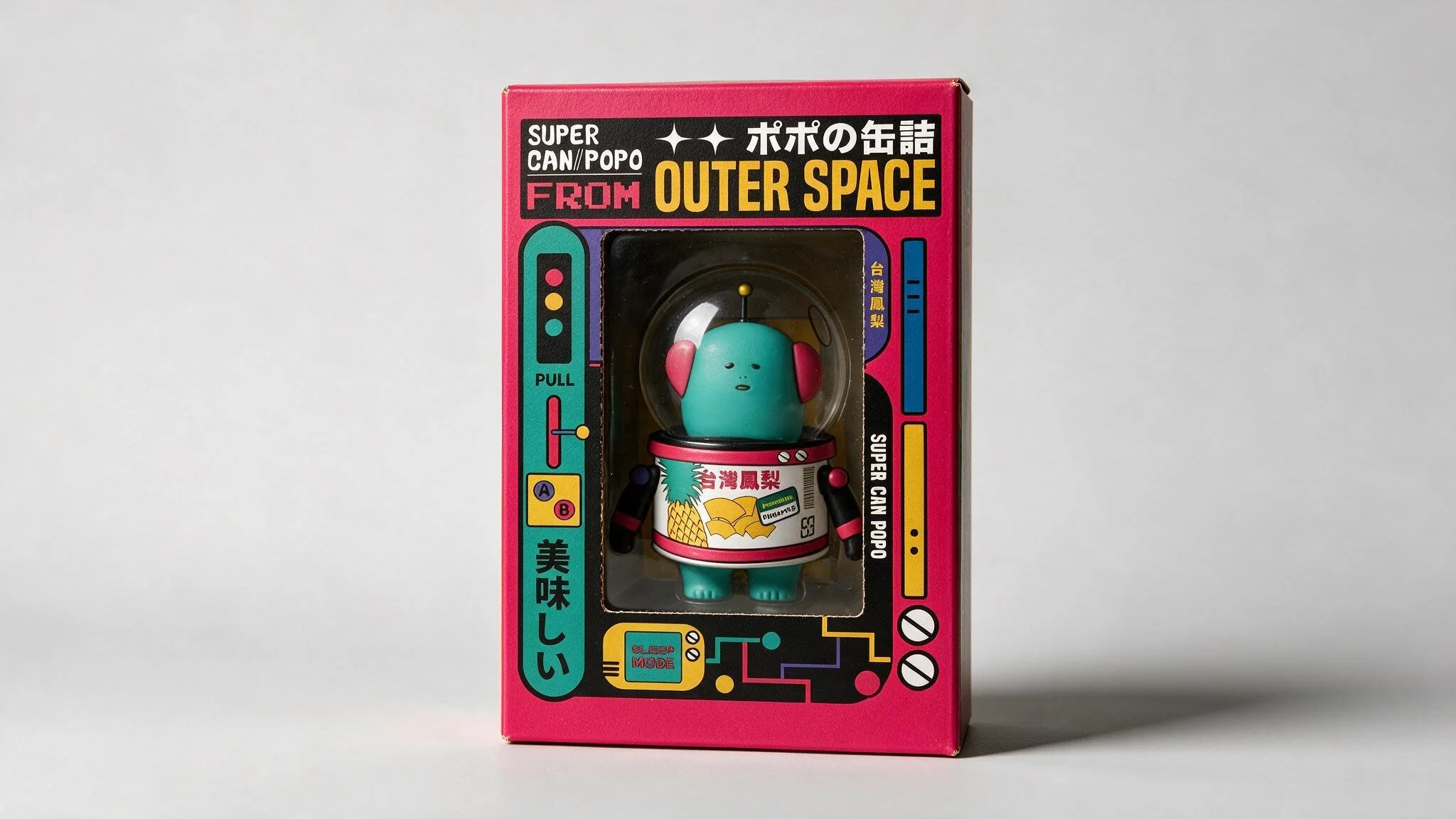 magnific_make-the-toy-box-realisit_VXIuq2XMMU.jpeg