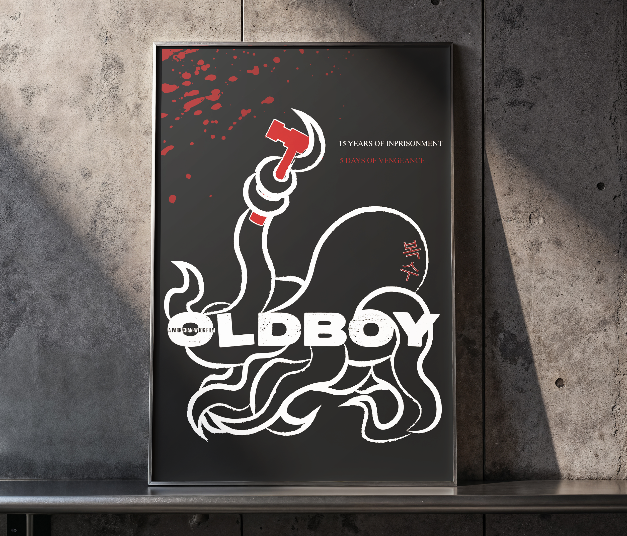 old boy poster.png