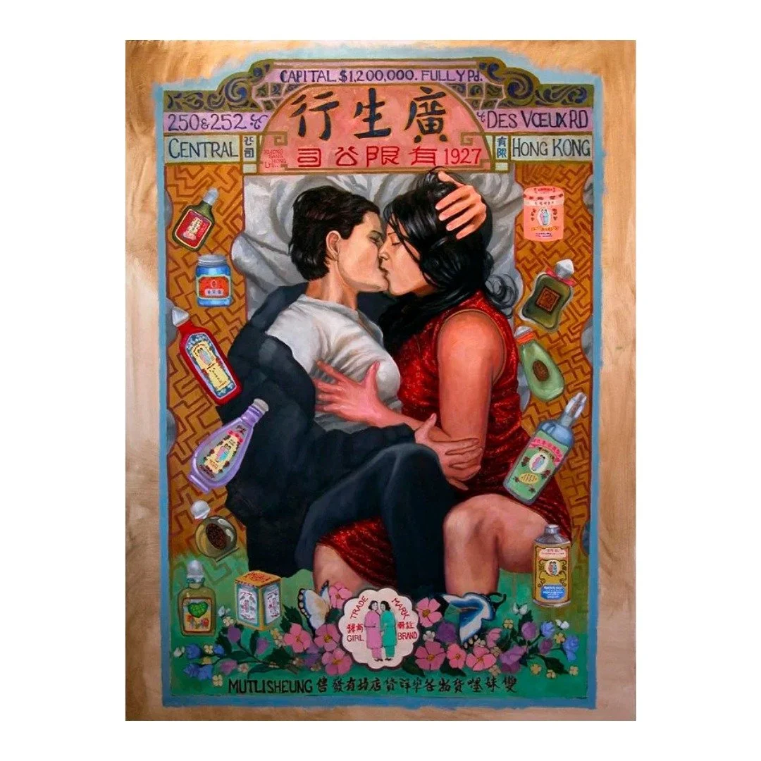 We&rsquo;re thrilled to feature the work of so many talented artists in our current exhibition, She Carries the Sky 🌟 

Artwork Images:

&ldquo;Two Girls Brand&rdquo;
By Grace Moon
@gracemoon1

&ldquo;I Came Here To Remember, Knowing I&rsquo;d Often