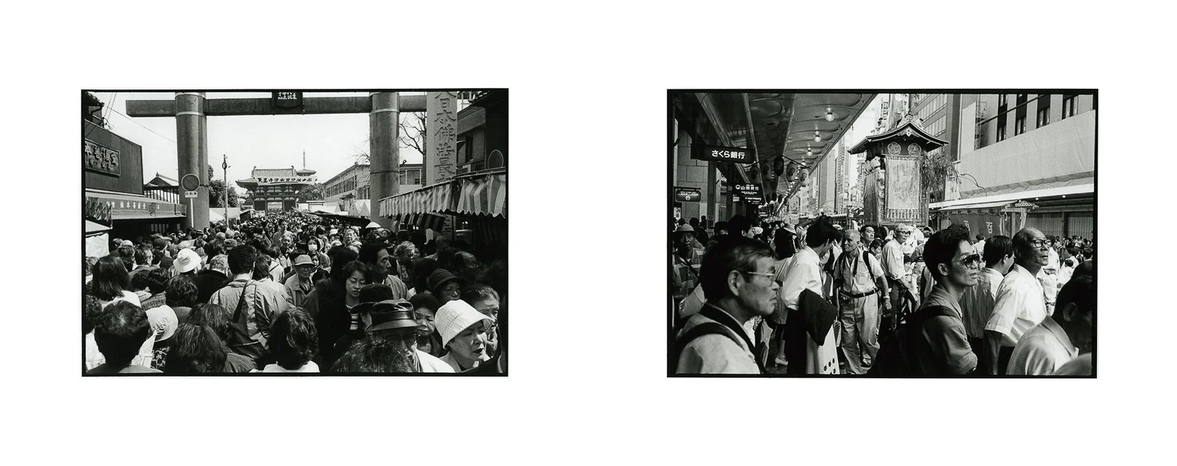 Untitled-11a.jpg