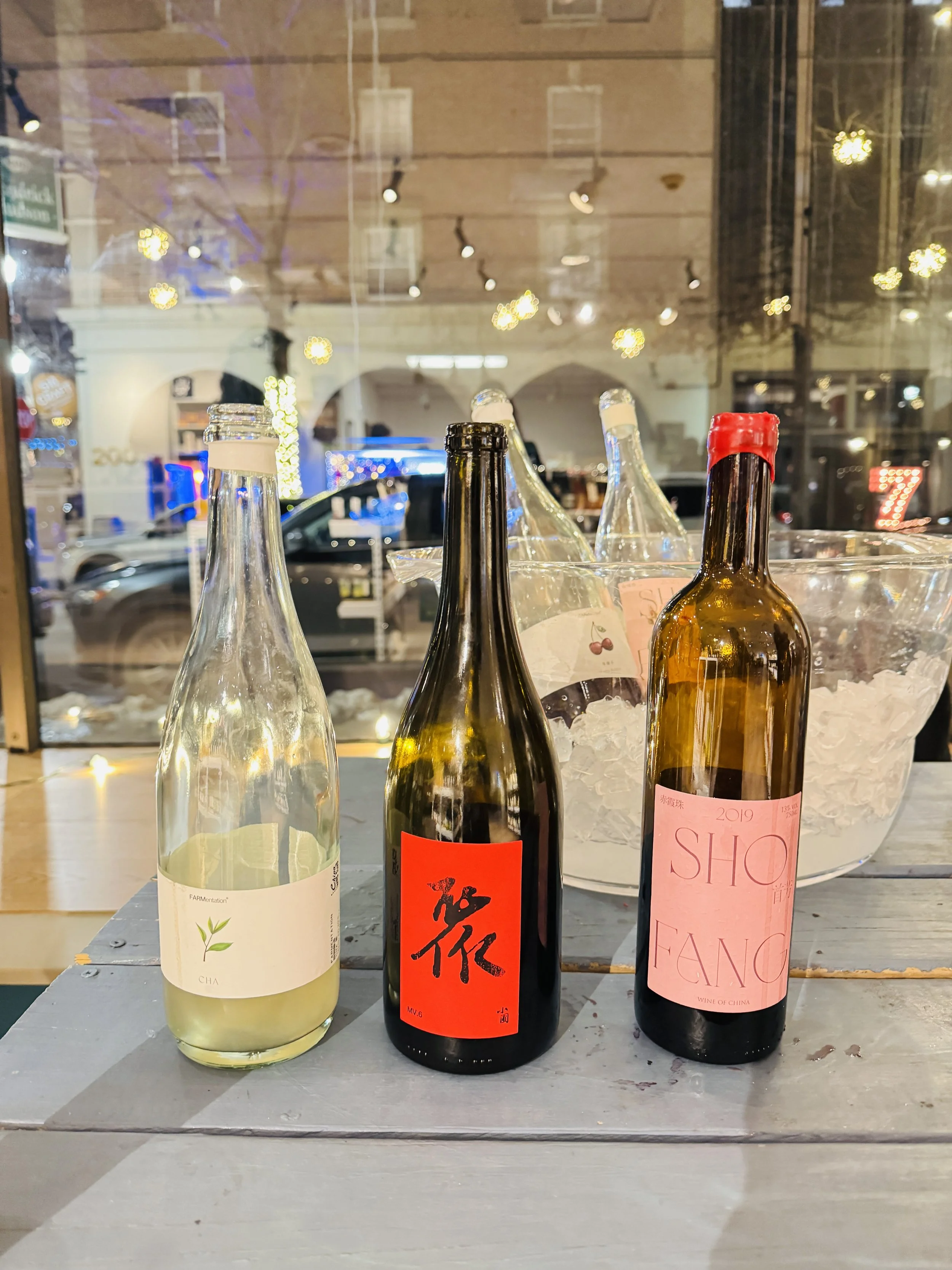 INTEL: NOW ON THE GLOBAL STAGE, CHINESE WINES VENTURE UPSTATE