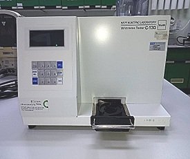 Whiteness Meter 白度仪